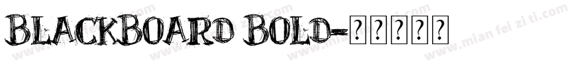 blackboard bold字体转换
